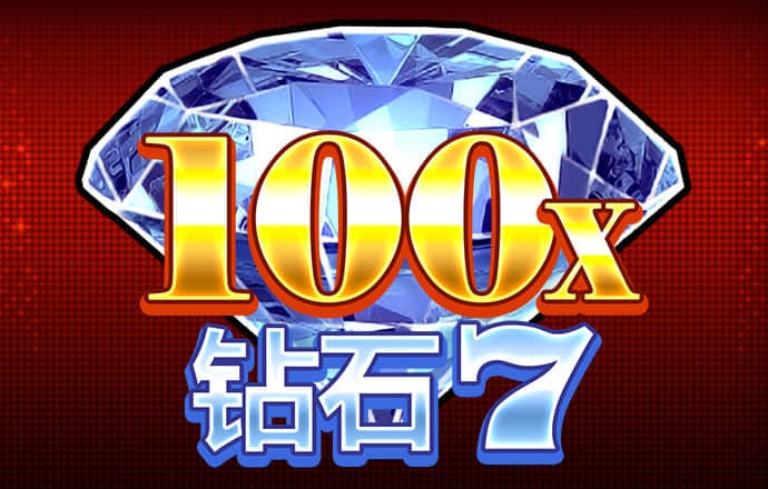 944cc天下赢彩线路入口3